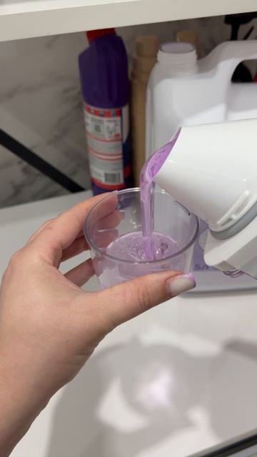 Артикул 151019575