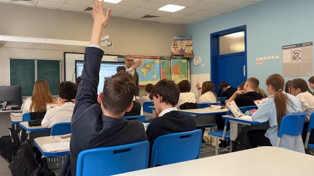 Заключительный этап