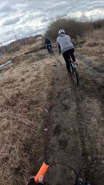ну и маршрут, ребятки