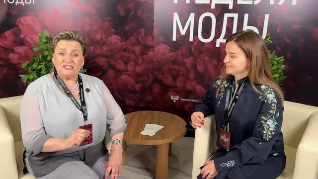 ФМТД  «Мода. Возрождение»