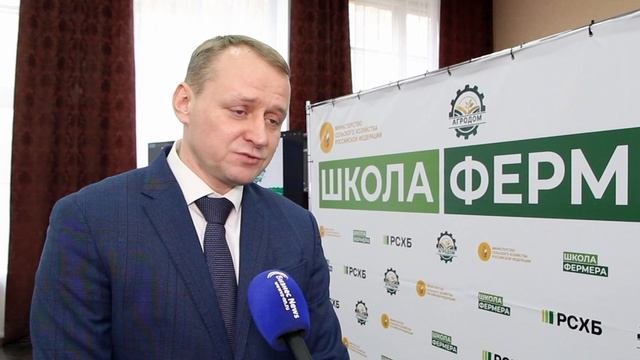 От идеи до бизнес-плана: Школа фермера готовит нижегородцев к запуску агробизнеса