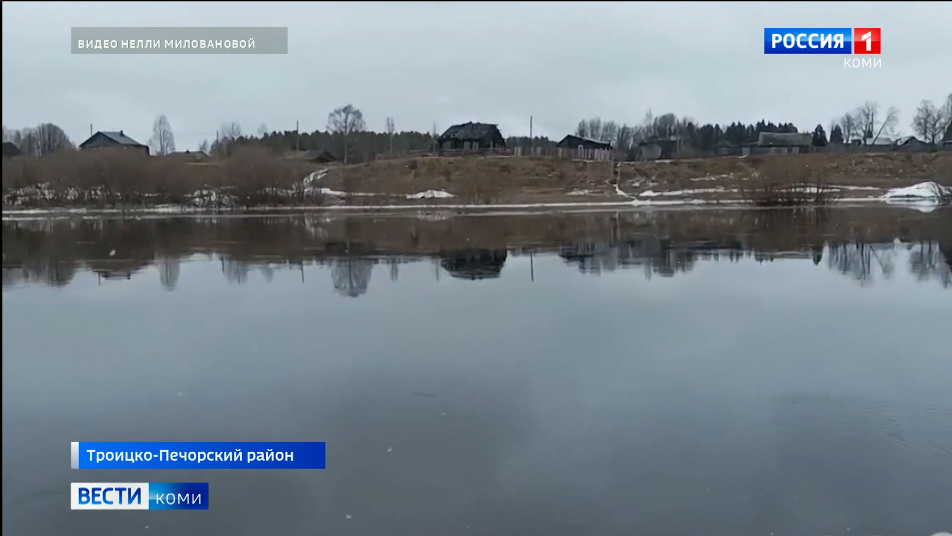 Рейс судна на воздушной подушке по маршруту Троицко-Печорск - Приуральский запланирован с 4 по 8 мая