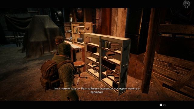 Remnant From The Ashes Прохождение №14 Блок 13 Диалоги