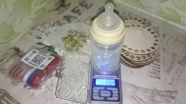 покупки небольшие