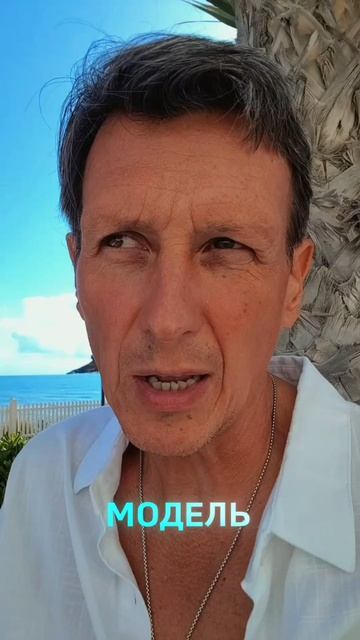 Жена не уважает