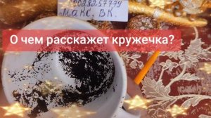 🥰💐🪷🌸💗🌺💝🌹