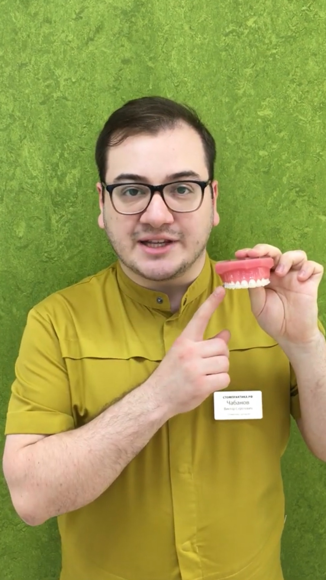 Стомпрактика Преимущства керамических брекетов