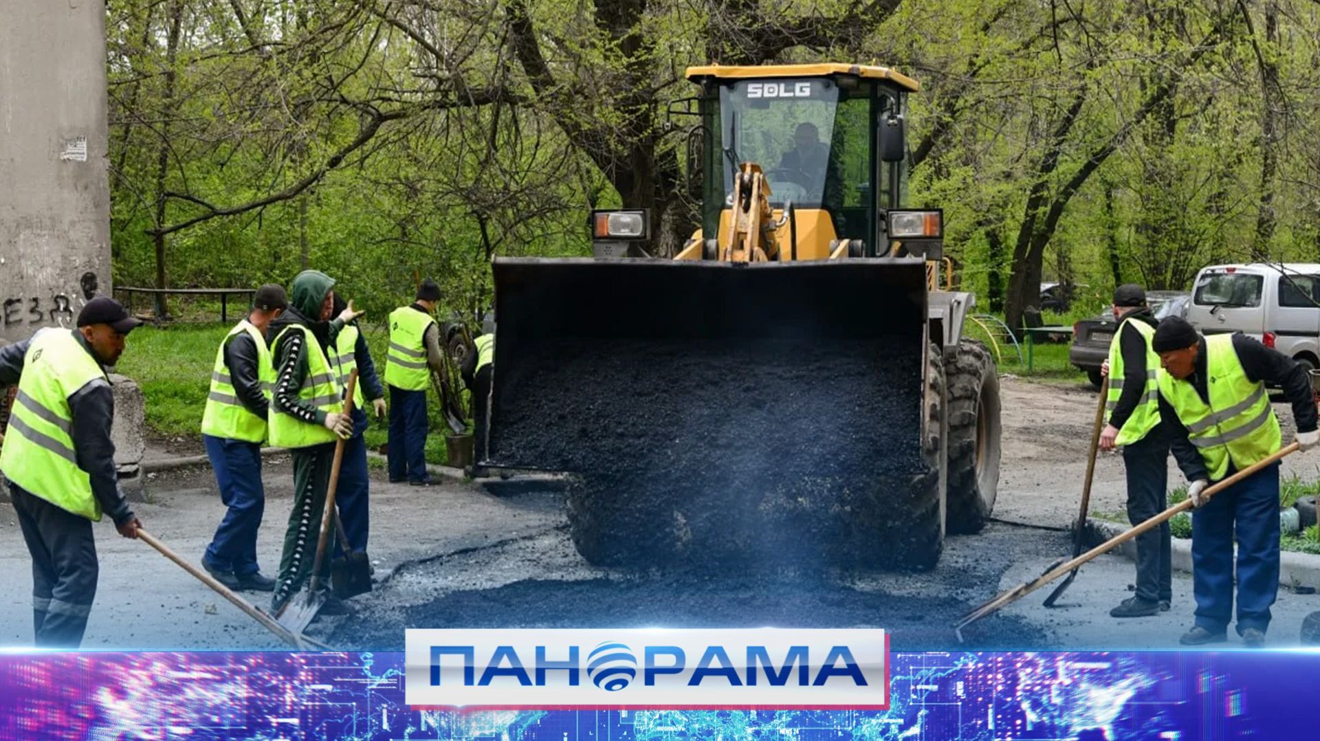  Внутриквартальный ремонт  обновление дорожного покрытия рядом с домами