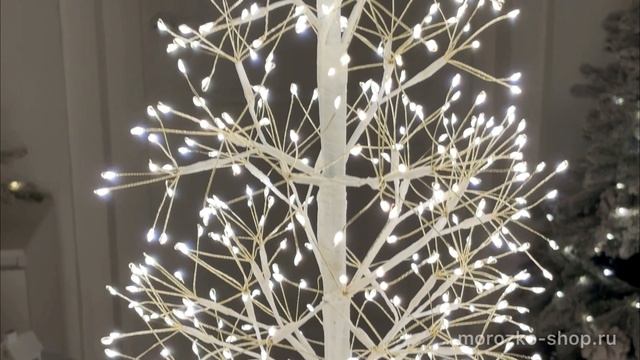 Декоративная светящаяся ёлка СОЗВЕЗДИЕ ВОЛШЕБСТВА металл белая AX5330510