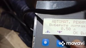 Оленина. Тушёнка. Север.