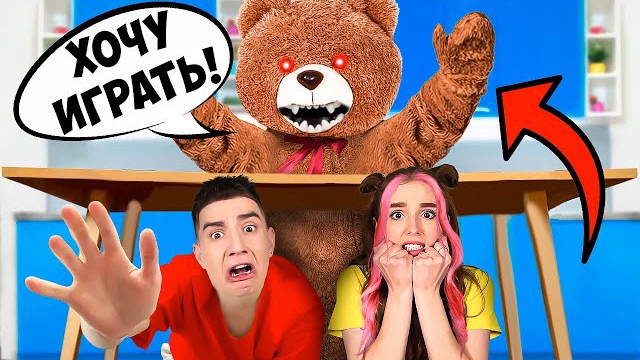 Плюшевый МИШКА стал ЖИВЫМ ! Влад Бумага А4 Видео Влада Влад а4 Бумага а4 А 4