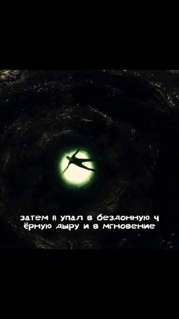 фильм на вечер