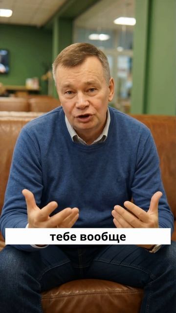 Как сильную сторону превратить в деньги