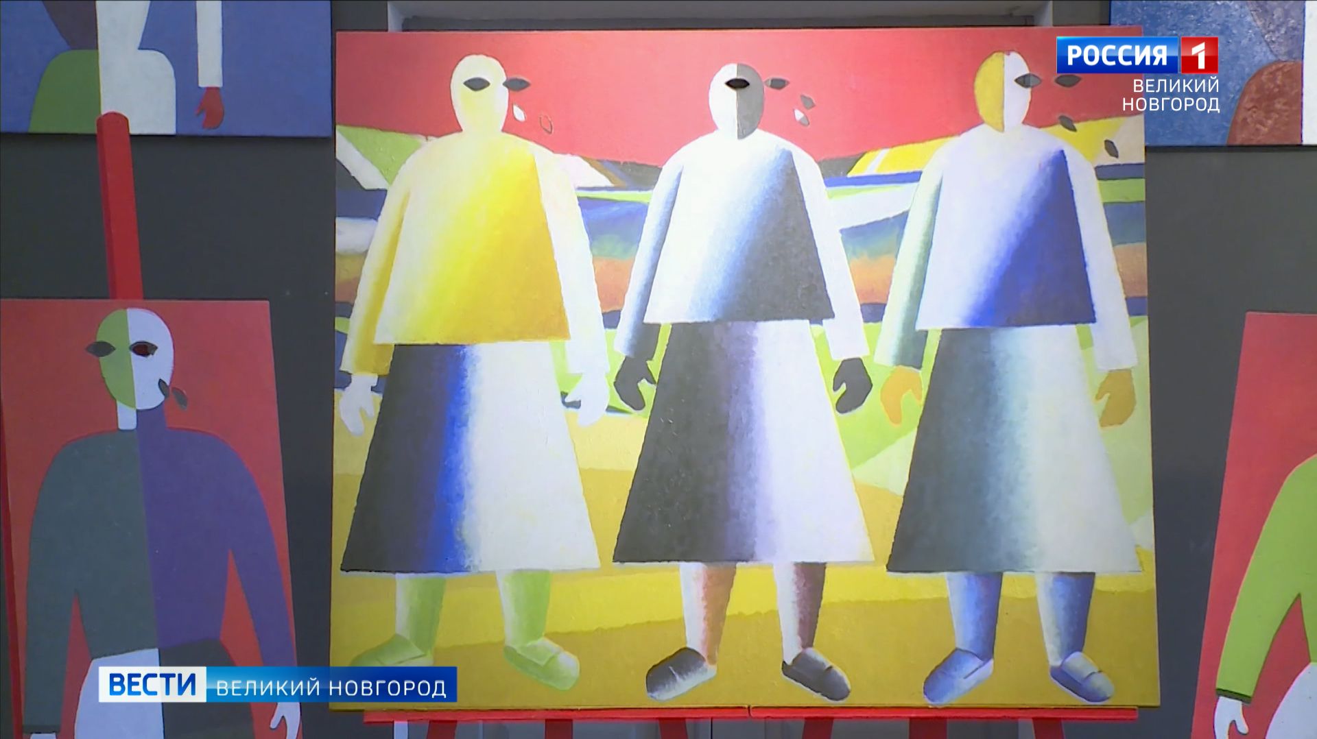 ГТРК СЛАВИЯ Манифест человека-творца - выставка в НЦСИ 29.04.26