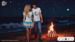 🎬ПРЕМЬЕРА ВИДЕОКЛИПА! NatBut Принт — «Лето для тебя» 🔥 Зажигательная музыка и яркие кадры! 💃🔊