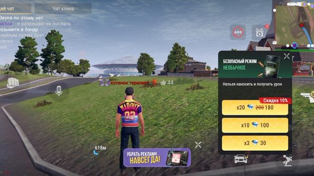 как можно зарабатывать быстрее денеги