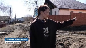 Новости_28.04.2026