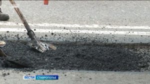 «Вести. Ставропольский край» 29.04.2026 (9.30)