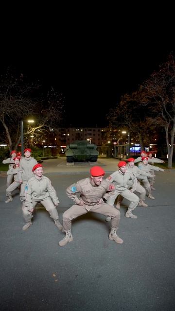 Посмотрите, как зажигают💥