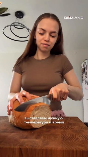 Яйца в аэрогриле 🥚