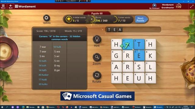 Ставка слов от Арсения Иванова. Испытание 1. Мир 25. Часть 68