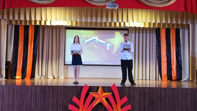 Концерт Герои Отчизны МАОУ МО Динской район СОШ 15 имени В.И. Гражданкина