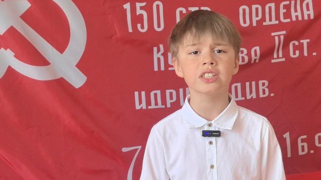 Сварич Кирилл Максимович                Владимир Соколов Хлеб