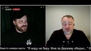 Знакомство и договор на будущее ч.2 2026-03-25
