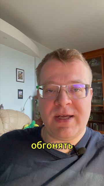 Роботы уже лучше людей?!