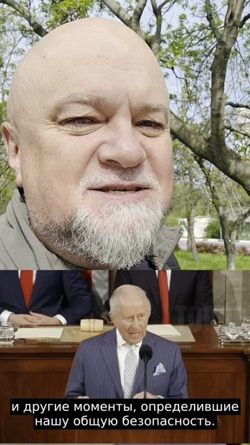 Слава Ухани!