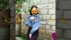 🥹🌙✨песня  тише тише2026🤫🤫