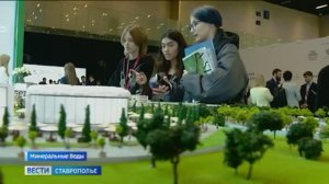 «Вести. Ставропольский край» 29.04.2026 (21.10)