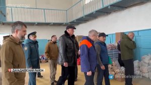 В Дахадаевский район прибыла правительственная комиссия