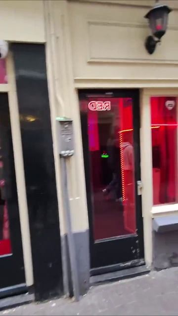 Улица красных бутиков.