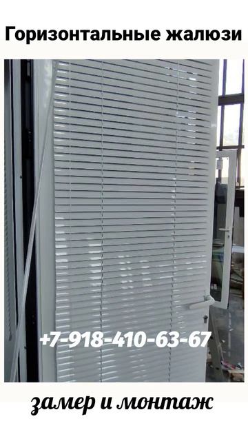 Неотъемлемая часть удобства!