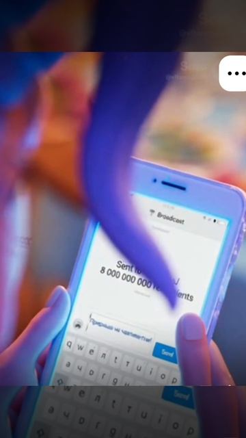 вот и чаепитие