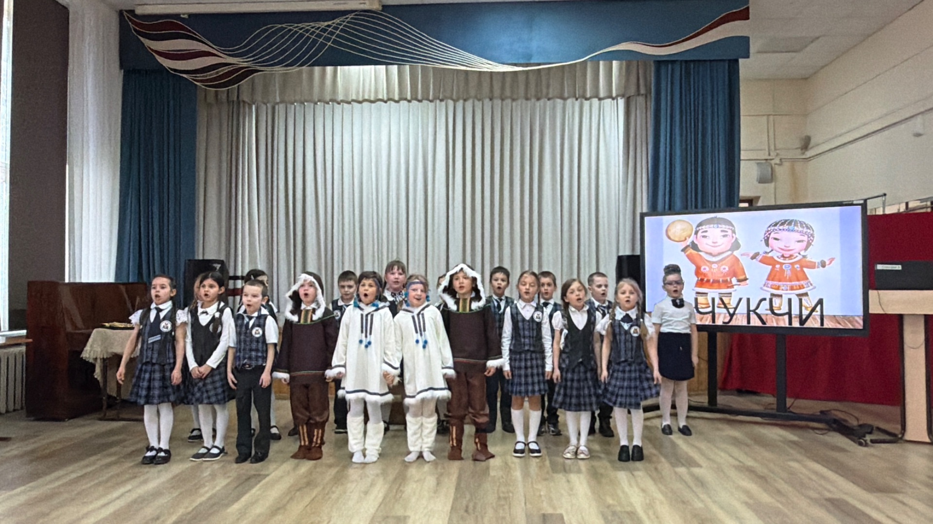 Фестиваль народов.Наш 1 Г.