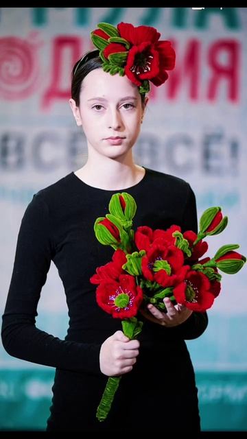 ДАРИТЕ ЖЕНЩИНАМ ЦВЕТЫ!
