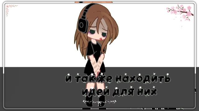 не бейтелучше 0б0сытe21:43