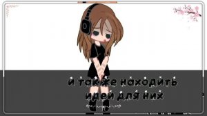 ||не бейте(лучше 0б0сытe)||21:43||