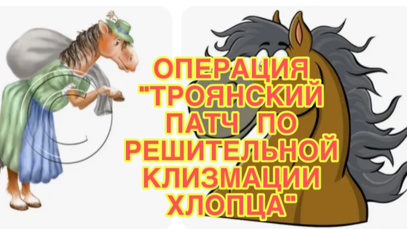 304 26  МОИ ЛЮБИМЫЕ КОММЕНТАТОРЫ. ВО ВСЁМ ЛЁХА ВИНОВАТ! ВБРОС  РАДИ КОНТЕНТА. ВСКРЫВАЕМ НАРЫВЫ.