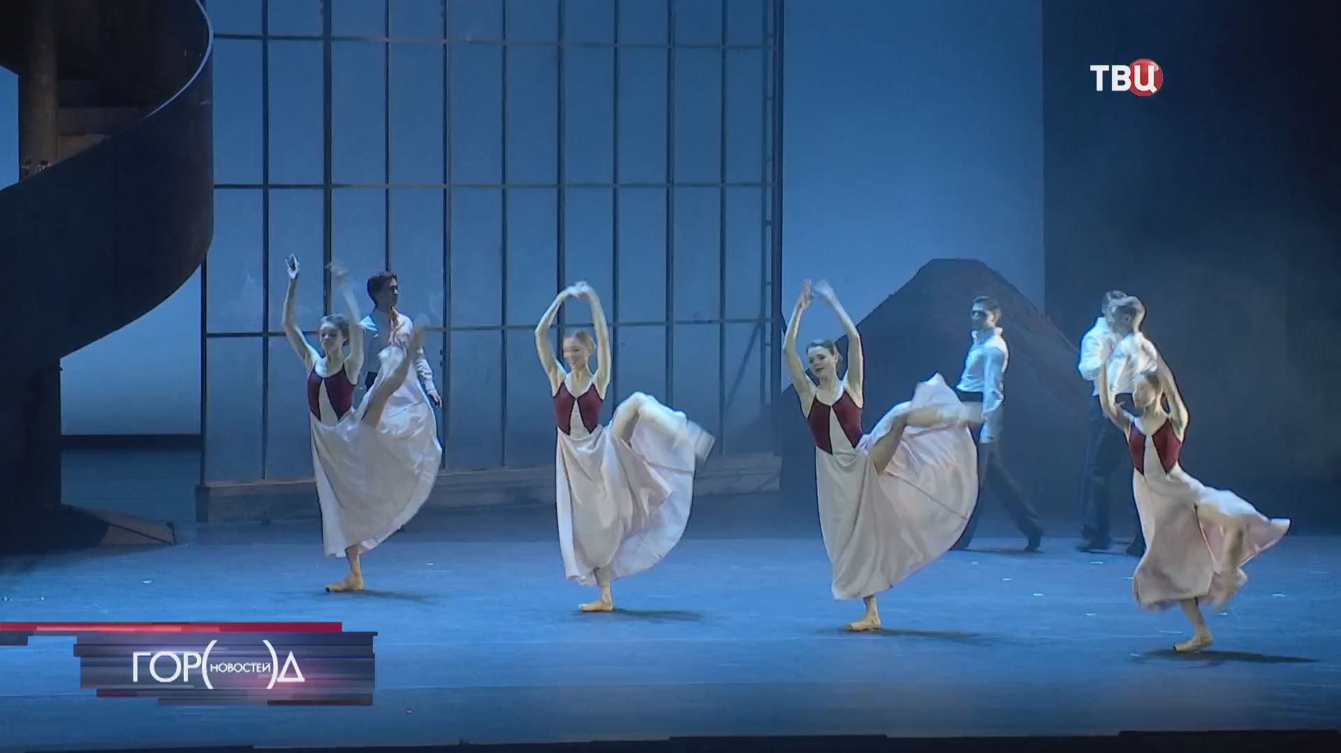 В Москве представили спектакль Севастопольского театра оперы и балета 