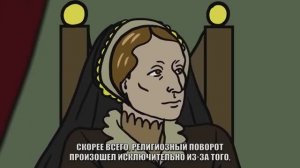 [ Детектив Войд ] Кровавая Мэри (Анимация SCP)