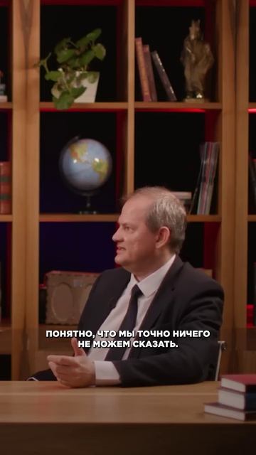 Святослав и империя зла shorts Светослав Артамонов Лисюченко