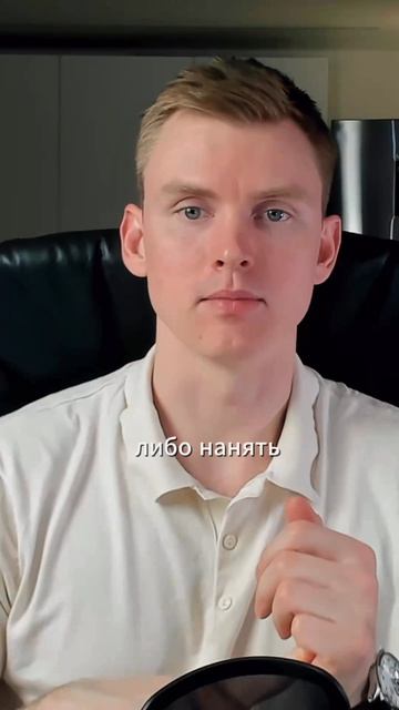 Отличия покупок богатого и бедного