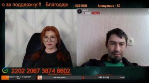 Прежде чем троллить русских, обратись к врачу.💣💥💥