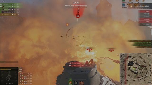 Время героев рота средних танков 1 уровеньпрорыв