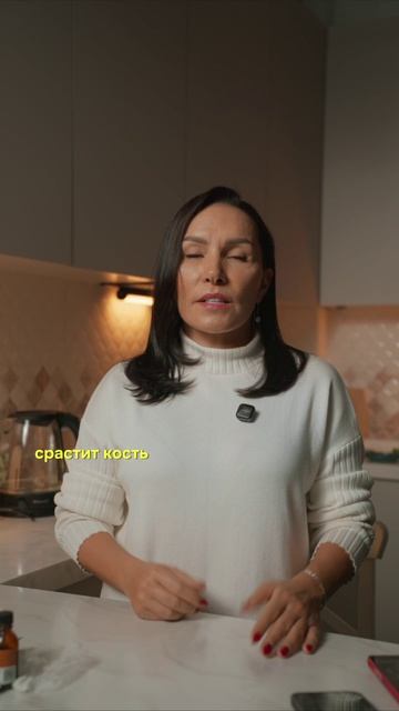 Как побороть усталость?