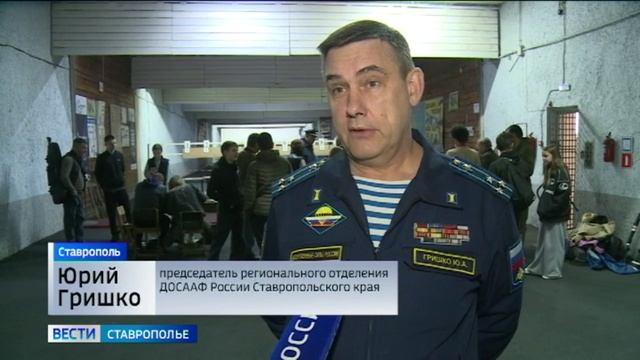 Вести. Ставропольский край 29.04.2026 11.30