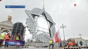 В центре Москвы ограничат движение в связи с подготовкой к празднованию Дня Победы